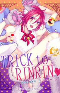 Free! dj - Trick to Rinrin